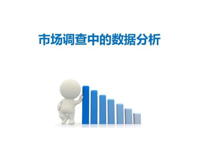 枣庄营销策划行业的春天：机遇与挑战并存的时代潮流