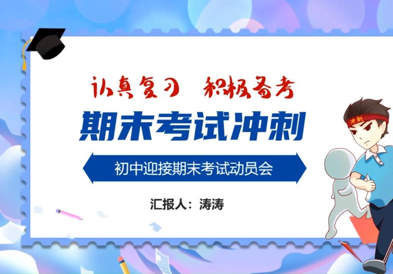 企业品牌策划：打造独特竞争力