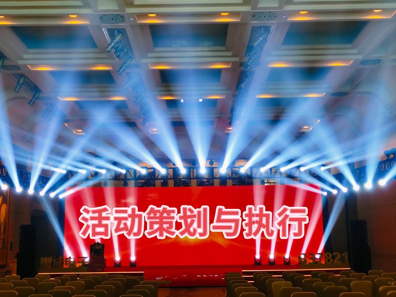 活动策划之妙笔生花 赢得客户的青睐